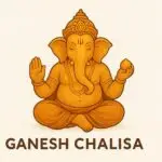 Traditional Indian-style illustration showing hospitality and desert resort theme for Bab Al Nojoum Careers 2025 recruitment